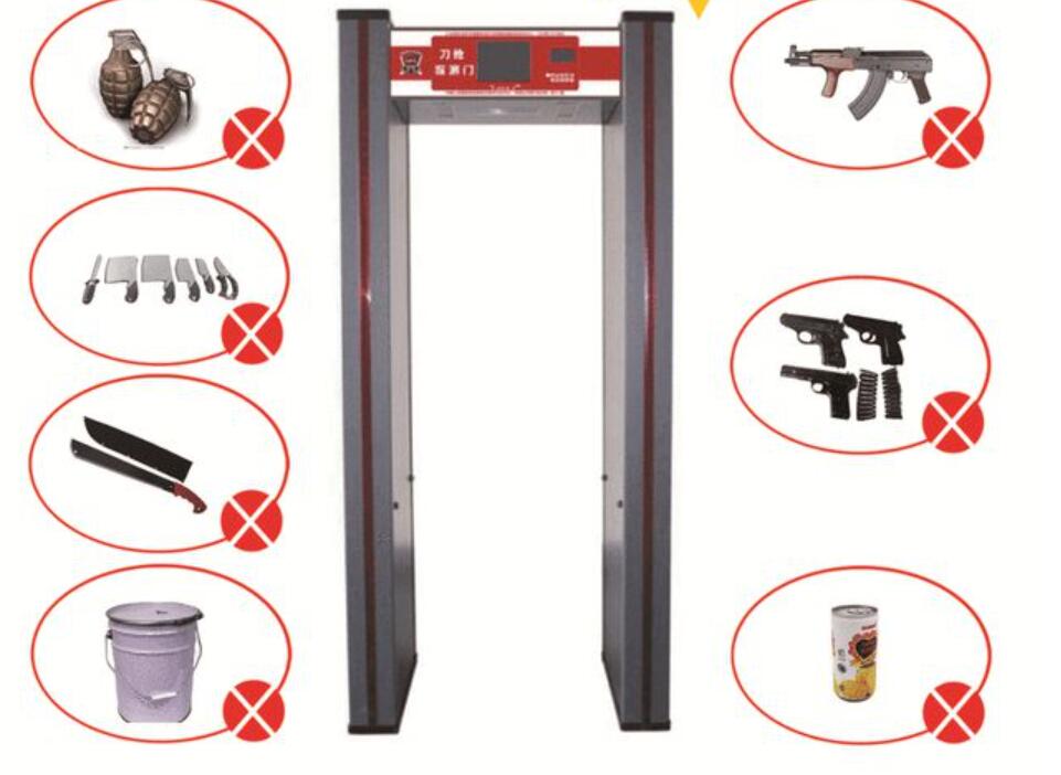 違禁品探測門（金屬探測安檢門）選購需要注意哪些事項？