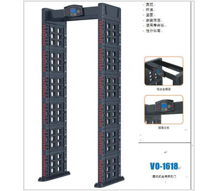 2023廣東高考首次設置智能安檢門